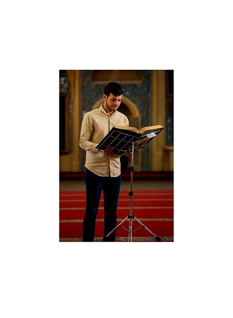 Adjustable multi-level stainless steel Quran stand – up to 150 cm in height – with a Tahajjud and Qiyam al-Layl Quran (50 * 35 cm) white paper with large text - Image 1